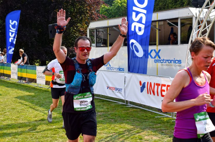Wedstrijdverslag van de Marikenloop 2019